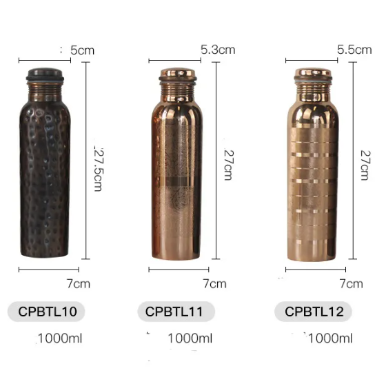 Handmade Brass Water Bottle