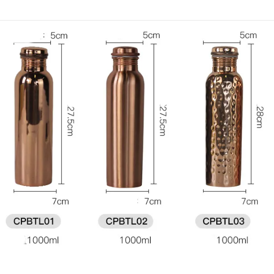 Handmade Brass Water Bottle